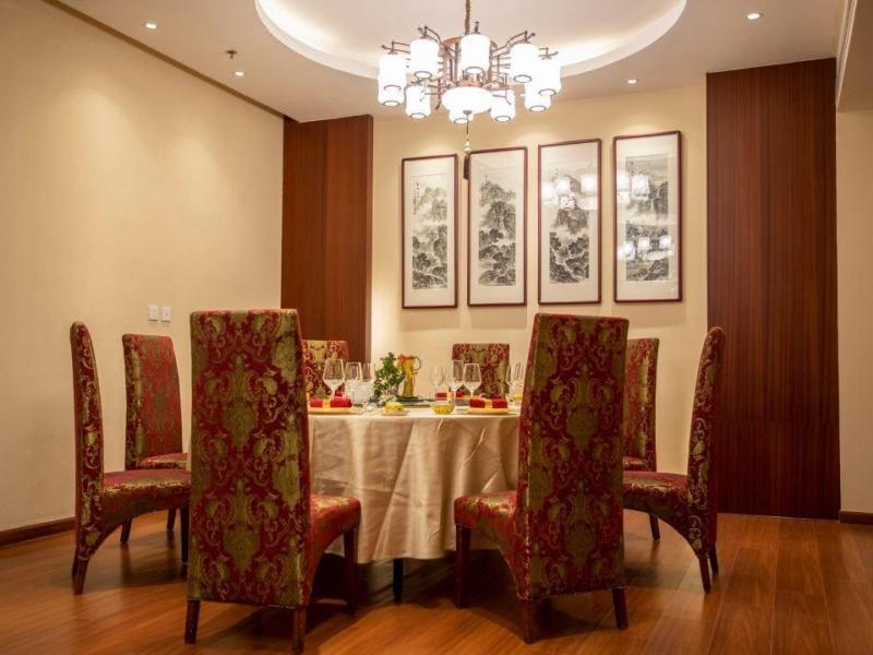 Jianguo Qianmen Beijing Hotel