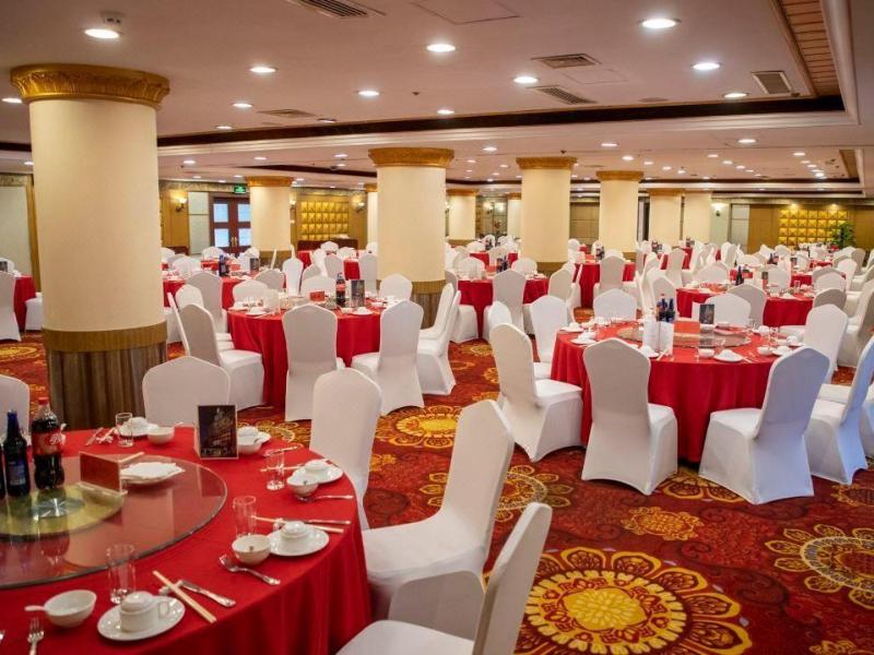 Jianguo Qianmen Beijing Hotel