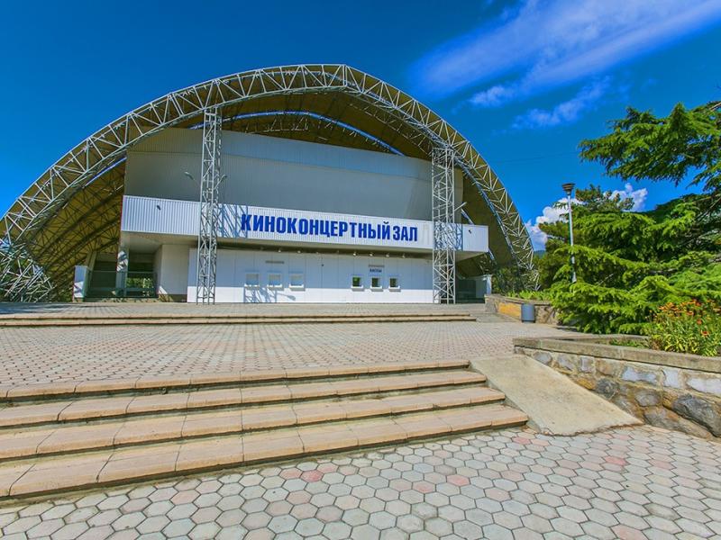 ТОК Судак