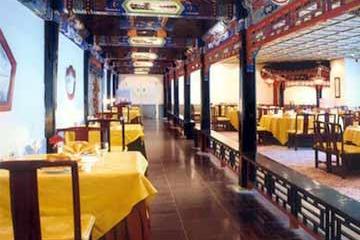 Отель Beijing Xinyuan Китай, Пекин, фото 17