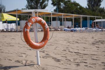 Отель Таврия Россия, Евпатория, фото 29