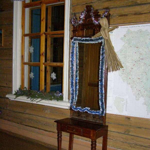 Тенгри