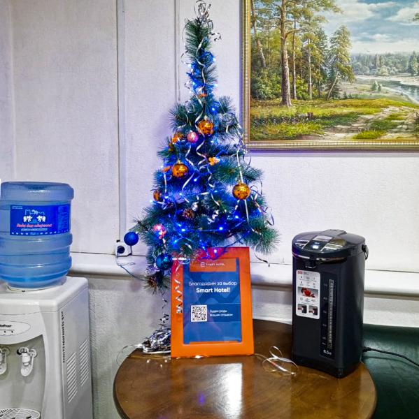 Smart Hotel KDO Самара