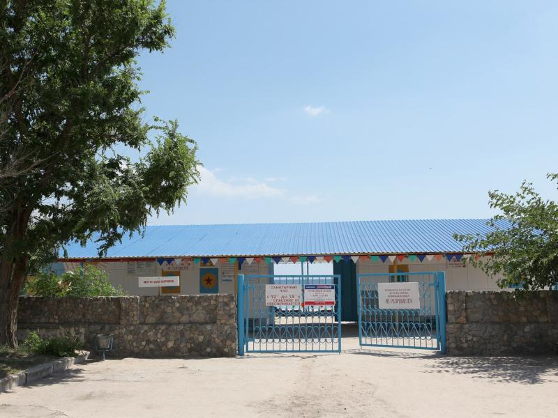 Юбилейный санаторий