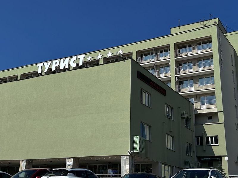 Турист
