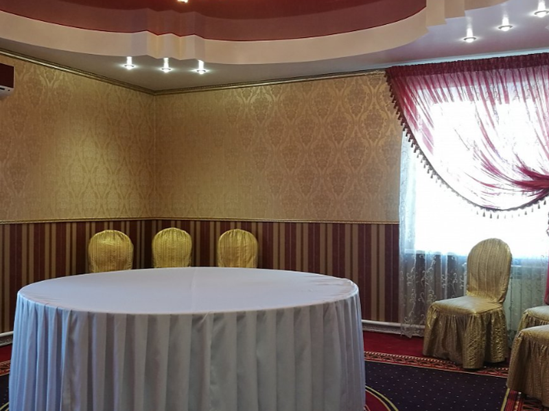 АМАКС Конгресс-отель