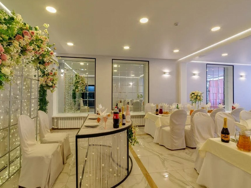 АМАКС Конгресс-отель