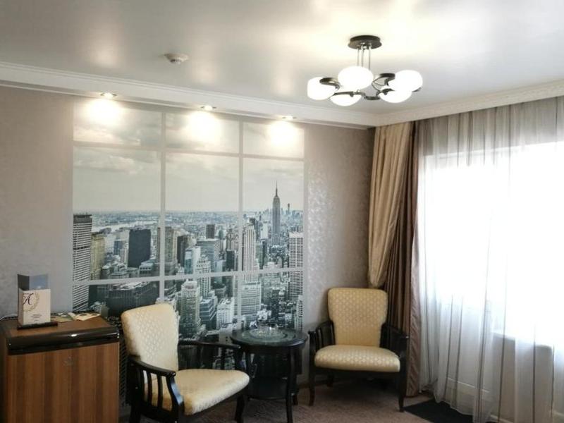 АМАКС Конгресс-отель