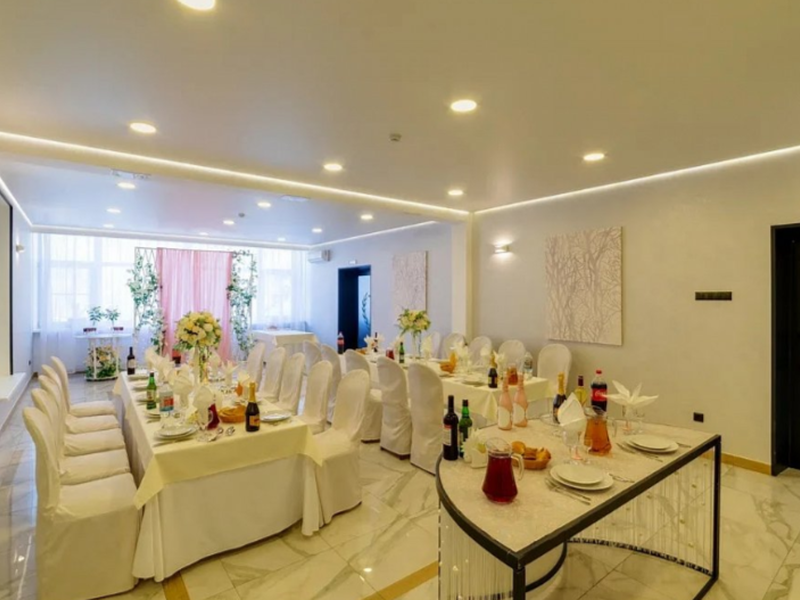 АМАКС Конгресс-отель