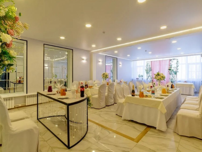 АМАКС Конгресс-отель