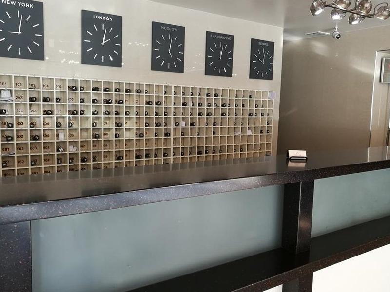 АМАКС Конгресс-отель