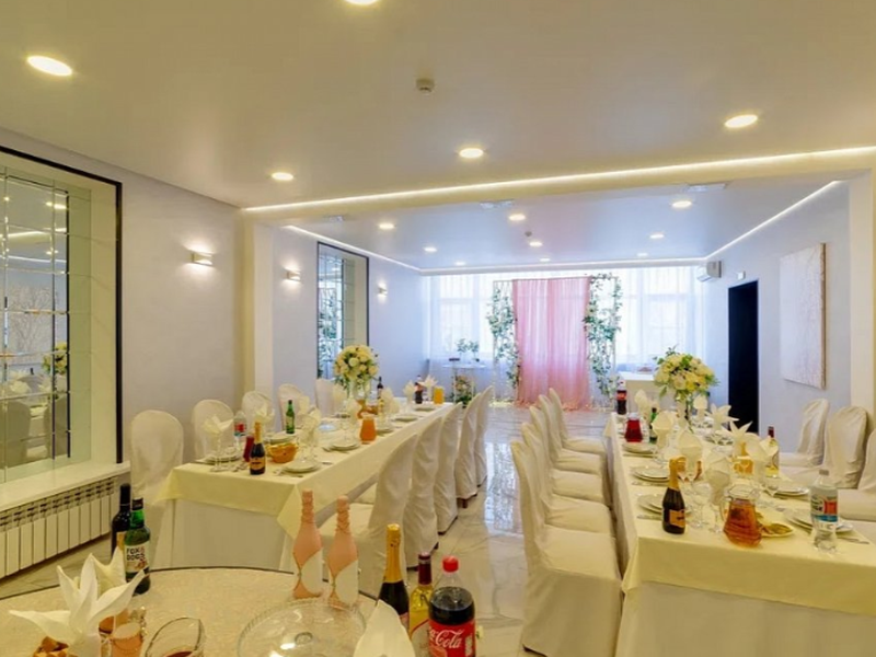 АМАКС Конгресс-отель