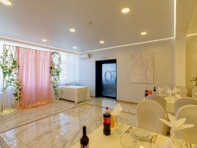 АМАКС Конгресс-отель