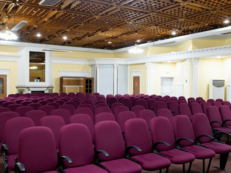 АМАКС Конгресс-отель