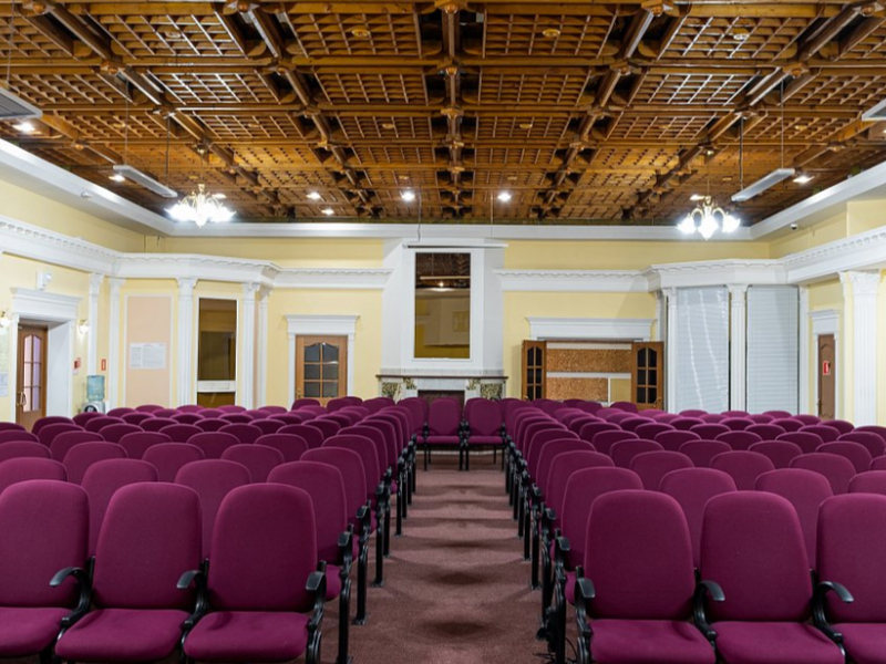 АМАКС Конгресс-отель