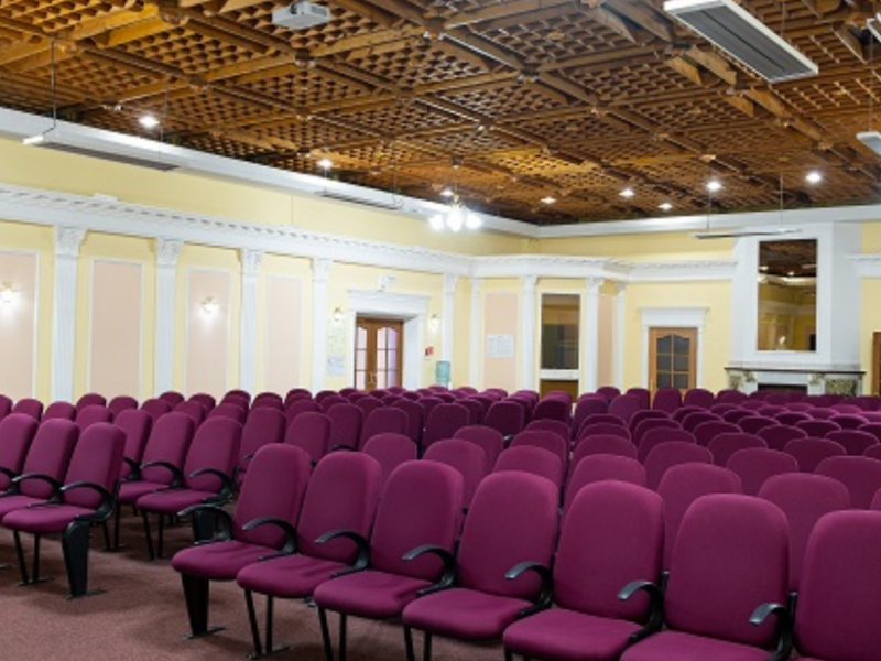 АМАКС Конгресс-отель