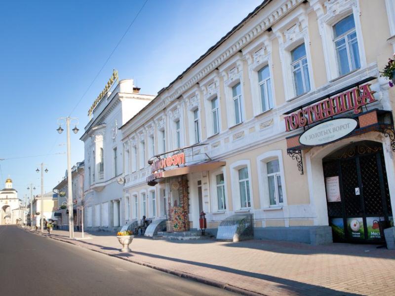 У золотых ворот