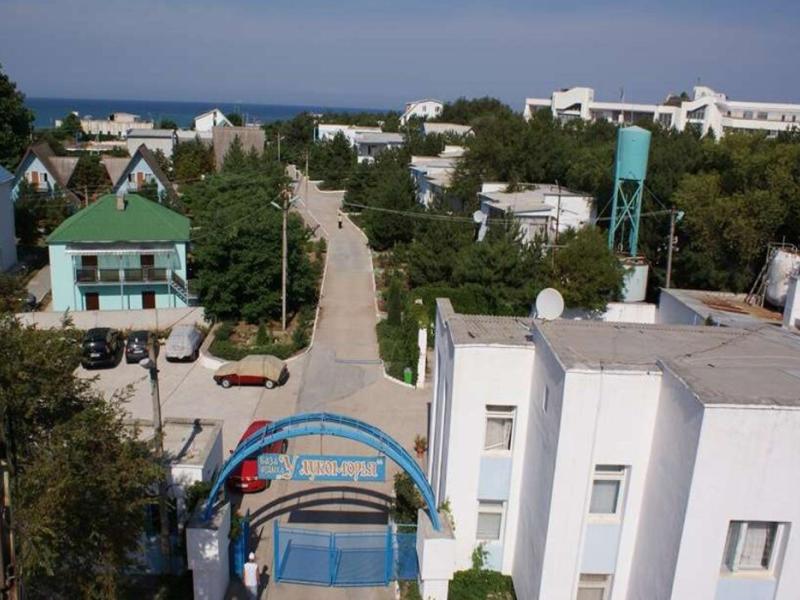 У Лукоморья