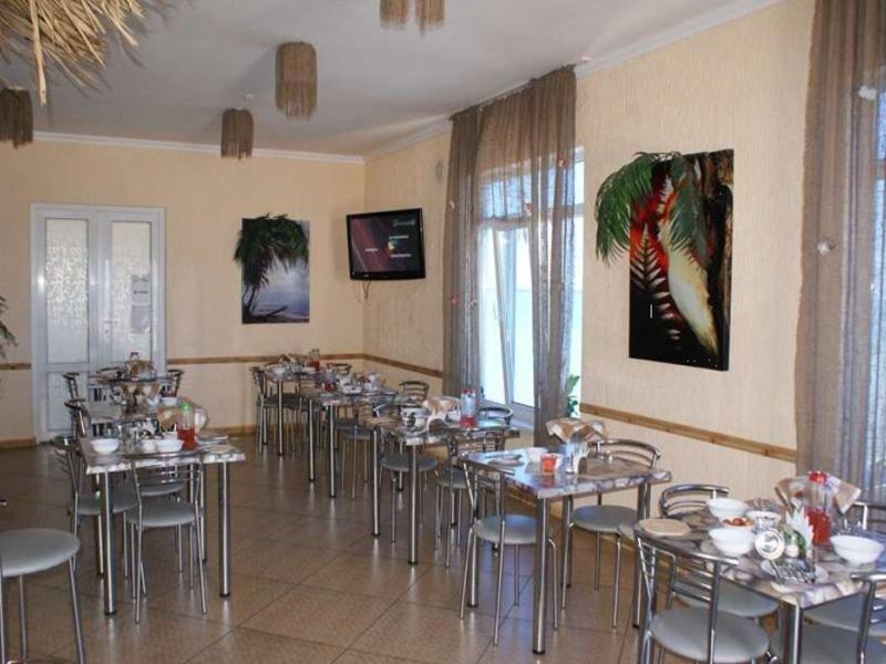 У Лукоморья