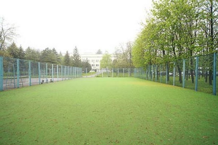 Вернер санаторий