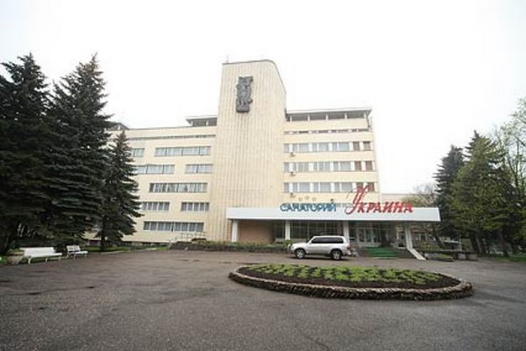 Вернер санаторий