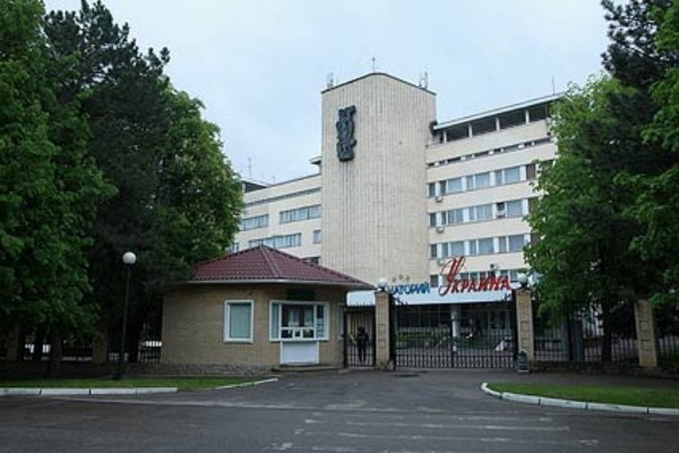 Вернер санаторий