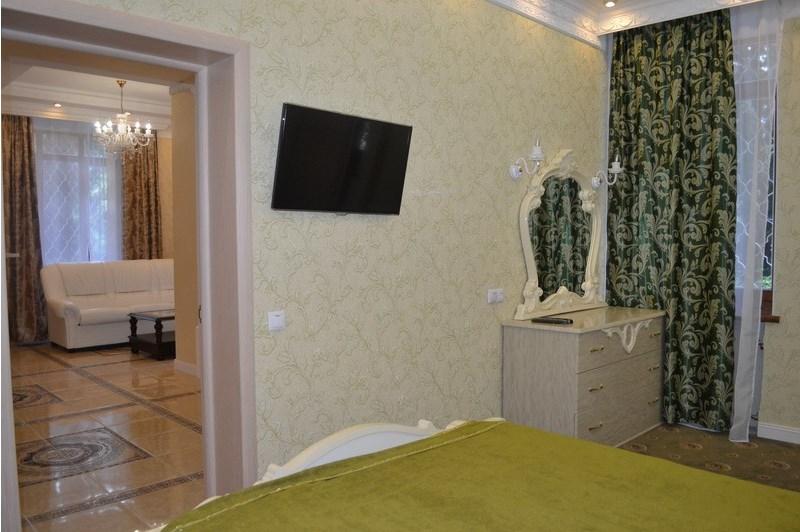 Родина санаторий