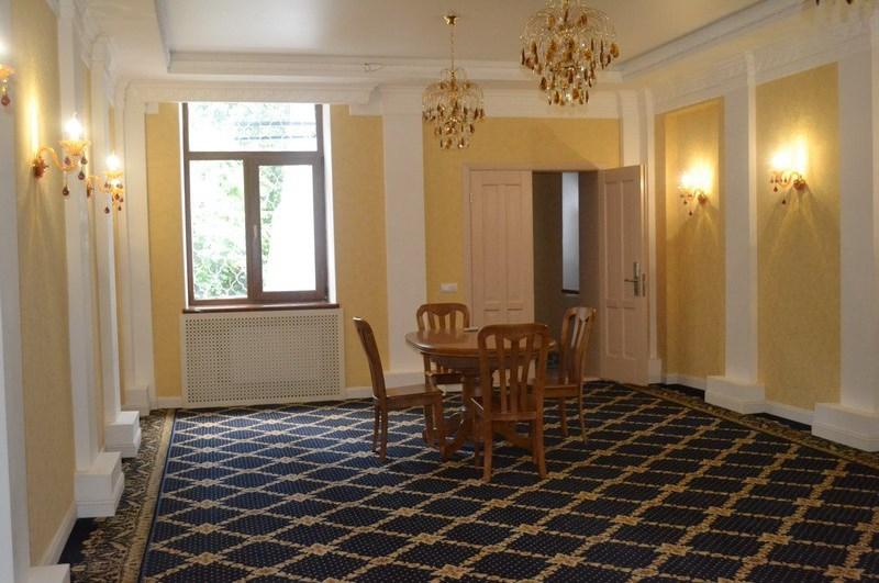 Родина санаторий