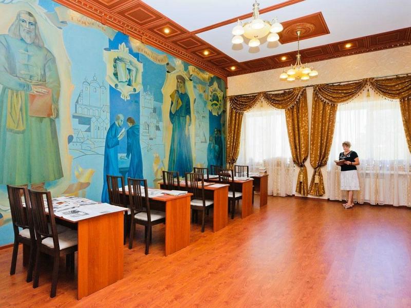 Пансионат Урал