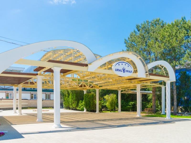 Пансионат Урал