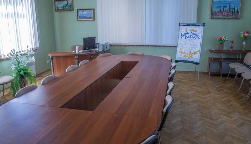 Утес санаторий