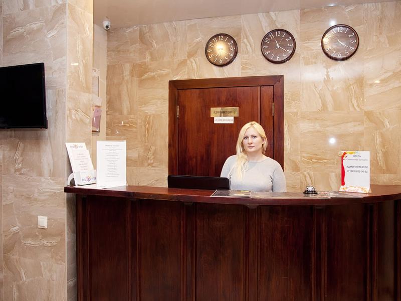 РП Утомленные Солнцем