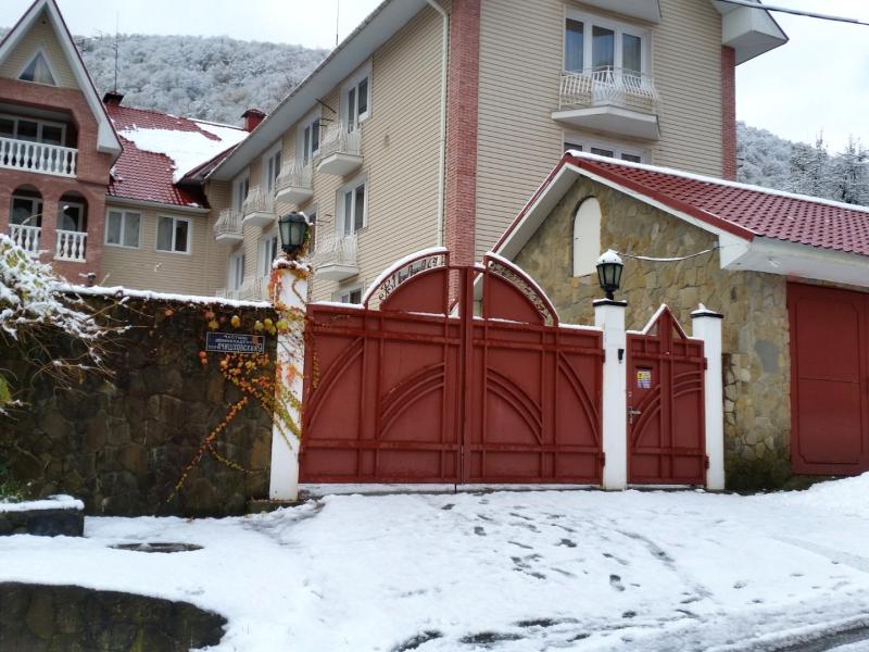Вилла Уютная