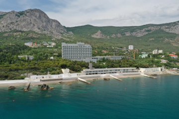 Отель Foros Wellness & Park Россия, Ялта, фото 26