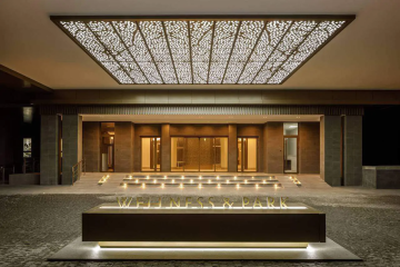 Отель Foros Wellness & Park Россия, Ялта, фото 3