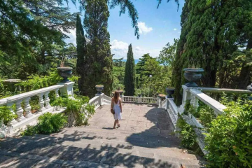 Отель Foros Wellness & Park Россия, Ялта, фото 36