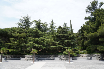 Отель Foros Wellness & Park Россия, Ялта, фото 42