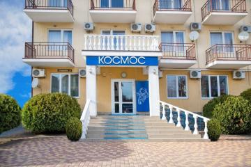 Отель Космос (Анапа) Россия, Анапа, фото 4