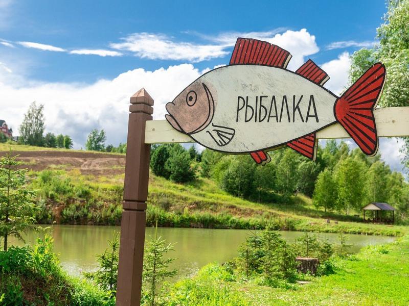 Царьград