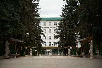 Отель Санаторий имени Центросоюза РФ Россия, Ессентуки, фото 12