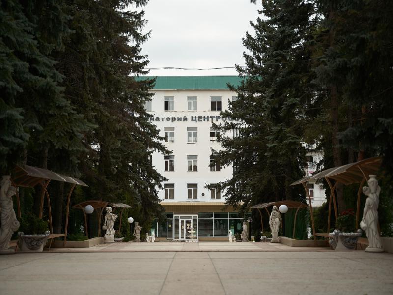 Санаторий имени Центросоюза РФ