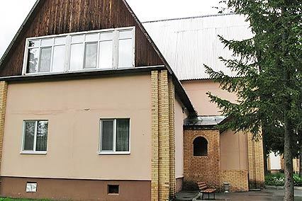 Чайковский