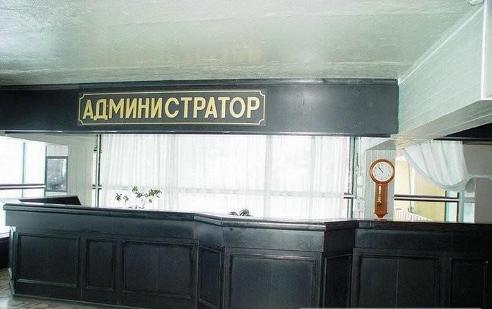 Чегет (Приэльбрусье)