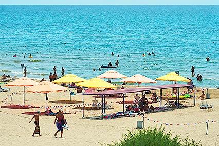 Черноморская зорька