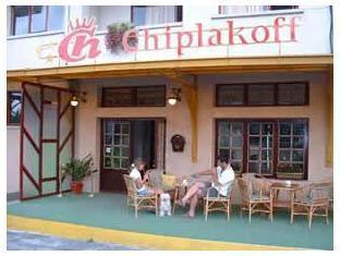 Chiplakoff (Чиплаков)