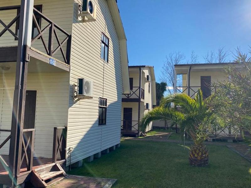 Чистая вода