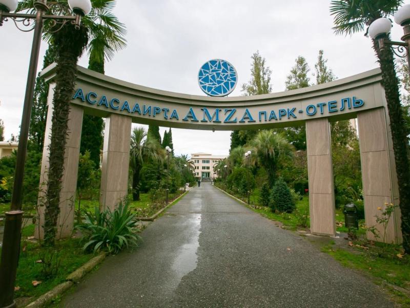 Amza Park Hotel