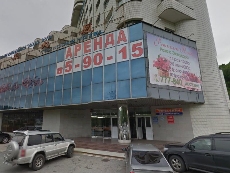Юань-Дун