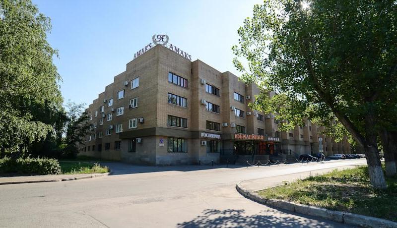 АМАКС Юбилейная