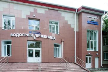 Отель Санаторий Юбилейный (оз. Банное) Россия, , фото 14